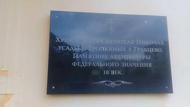 Кузнечный двор 40. 22.05 20г. смотреть онлайн