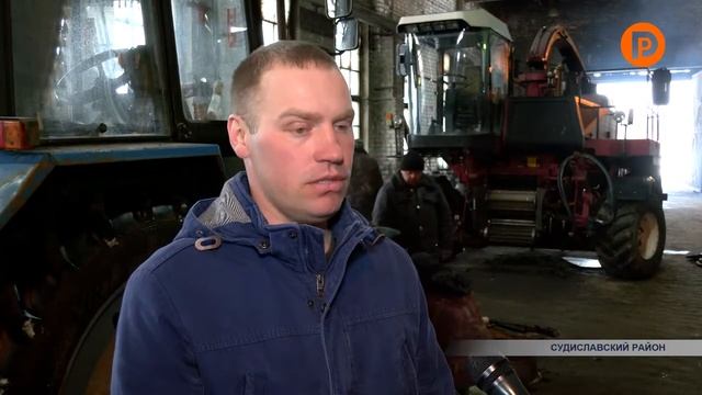 Земледельческие хозяйства Костромской области считают дни до весенней страды смотреть онлайн