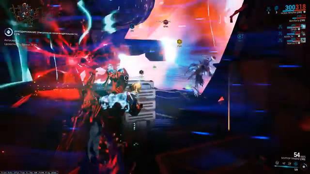 Elka36 Warframe смотреть онлайн