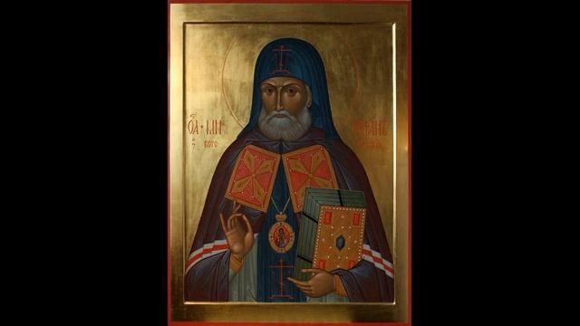 Акафист Митрофану Воронежскому смотреть онлайн