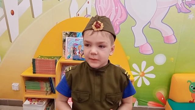 Павловский тракт (средняя и старшая группа). Стихи к 23 февраля смотреть онлайн