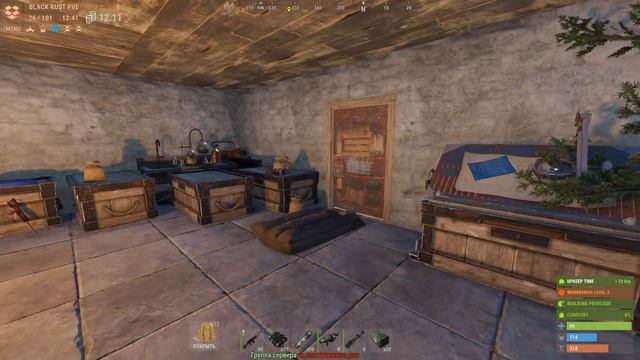 СТРИМ РАСТ! ТУТ МОЖНО ВСЕ! ВСЕ ДЛЯ ОТДЫХА В ЛЮБИМОЙ ИГРЕ RUST! Изи "PVE режим!!! смотреть онлайн