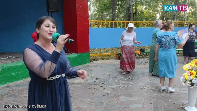 Собираться в парке субботним вечером давно стало традицией для всех наших земляков смотреть онлайн