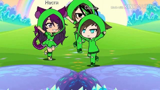 Танцы под музыку :зелёный няша крипер смотреть онлайн