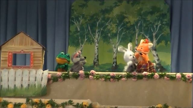 Кукольный театр "Теремок" (с выходами персонажей и песенными вставками) смотреть онлайн