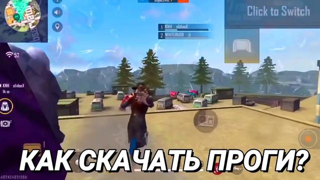 ?Как НАСТРОИТЬ ЛУЧШУЮ ОТТЯЖКУ?Лучшие СОВЕТЫ/ФИШКИ ПРИ настройке СЕНСЫ?Лучшая ОТТЯЖКА?Обучалка ФФ смотреть онлайн