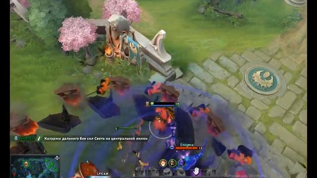 dota 2 # 8 неадекватные отыгрываем ЛП смотреть онлайн
