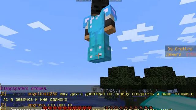 Пробный видос по Minecraft смотреть онлайн