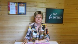 Таблица умножения и деления на 6