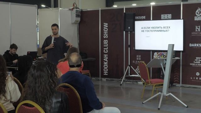 Айдар Хороший | Клиентоориентированность в 2021 году смотреть онлайн