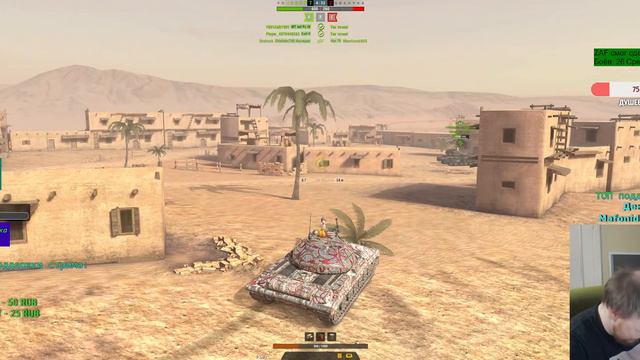 Объект 274a Vs Titan-54d - выясняем, кто же круче! Tanks Blitz | ZAF