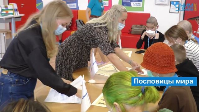 8 сентября объявлен ЮНЕСКО Международным Днем грамотности смотреть онлайн