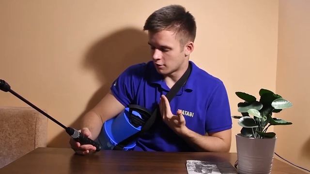 Опрыскиватель MATABI "BERRY 7" смотреть онлайн