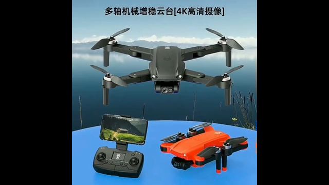 H8 GPS 2/3-Axis Gimbal 6K/8K Long Range Brushless Drone – Just Released ! смотреть онлайн