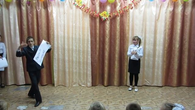 Музыкальное поздравление с Днем учителя смотреть онлайн