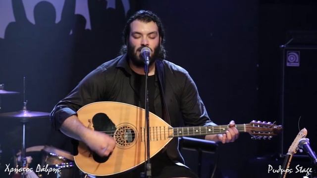 Μαλαματένια Λόγια - Χρήστος Δάβρης @ Ρυθμός Stage 16/11/2014 смотреть онлайн