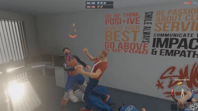 Оффисная ярость смотреть онлайн