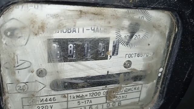 Счётчик СО-И446 смотреть онлайн