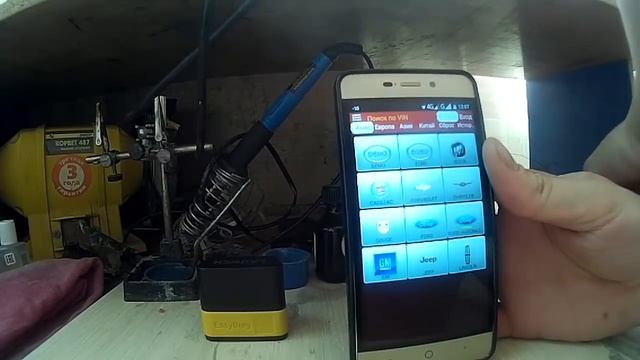 Launch X431+NEW ACTYON G20D