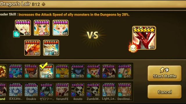 Бюджетная Пачка на ДРАКОНА 10-12 для новичков! 2 Варианта - Summoners War смотреть онлайн