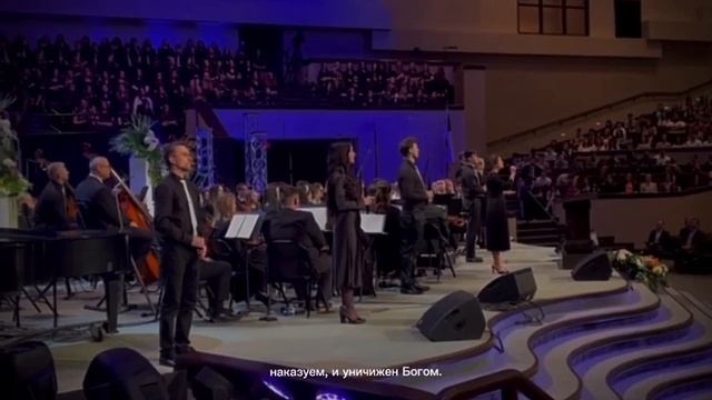 Декламация: «Слово твоё» -Группа молодёжи первый день IV - го Славянского Молодежного Конгресса. смотреть онлайн
