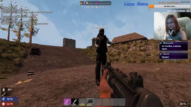 7 Days to Die - Присоединяйтесь! смотреть онлайн