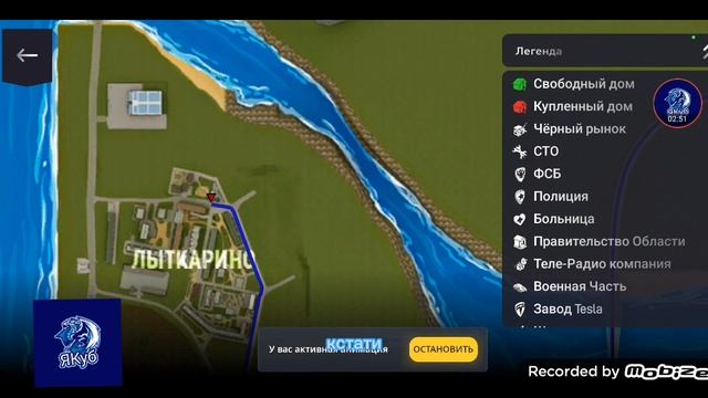 GPS Навигатор в Гранд Мобайл. Все что нужно знать. #grandmobile #crmp #gps смотреть онлайн