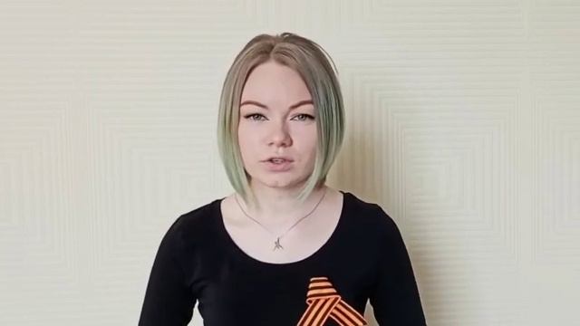 НИКТО НЕ ЗАБЫТ, НИЧТО НЕ ЗАБЫТО! смотреть онлайн