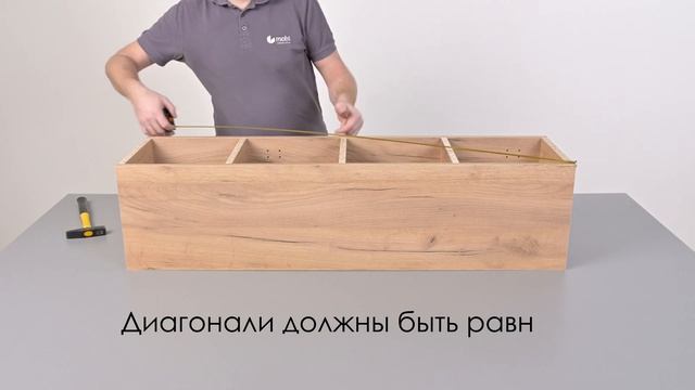 Полка навесная Крафт 10.50 для гостиной, прихожей, детской смотреть онлайн