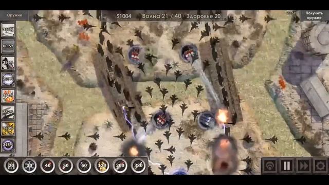 Defense Zone 3 HD - Mission 22 NORMAL