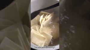 Бешбармак (бесбармак) с курицей