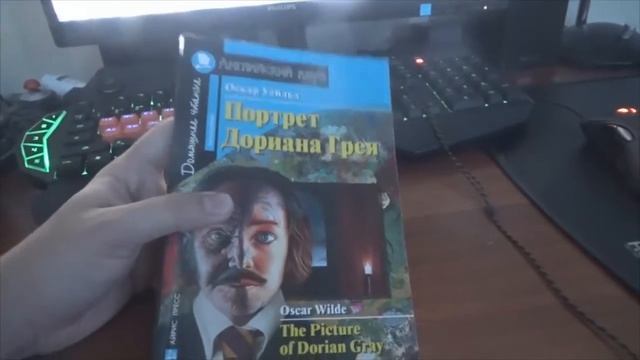 Как пользоваться чеклистом? смотреть онлайн