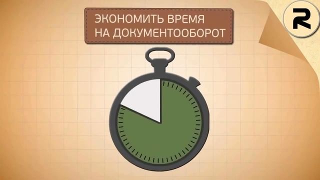 Для чего нужен сайт смотреть онлайн