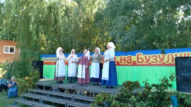 "Стожары" "Троица на Бузулуке" 2021 смотреть онлайн