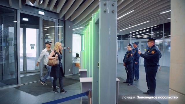 Презентация системы видеоаналитики. Презентация продукта смотреть онлайн