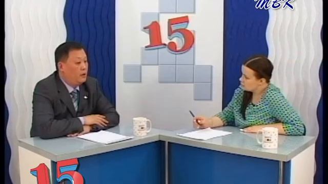 Программа 15. В чем заключается работа бердского участка «Новосибирскэнергосбыта» смотреть онлайн