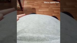 ШЕВЕЛЕНИЯ МАЛЫША В ЖИВОТЕ У МЕНЯ