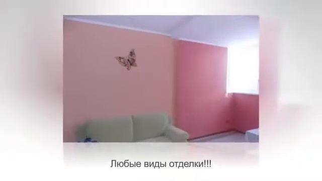 Недорогой ремонт квартир в Москве смотреть онлайн