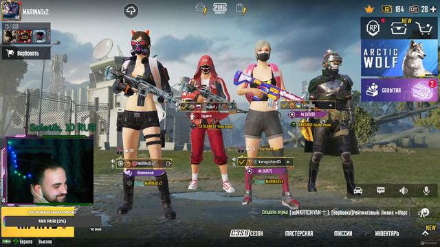 КАК НАУЧИТЬСЯ ИГРАТЬ В PUBG MOBILE? | СТРИМИМ PUBG MOBILE смотреть онлайн