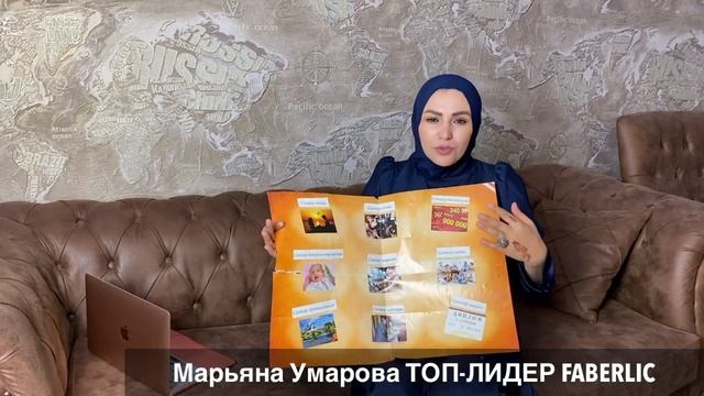 ШОК! Всё СБЫЛОСЬ! А ВЫ ДЕЛАЛИ КОЛЛАЖ МЕЧТЫ? смотреть онлайн