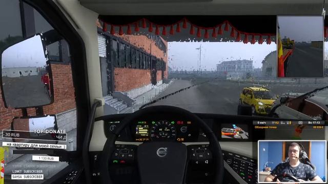 ETS2 Учимся водить дальше... смотреть онлайн