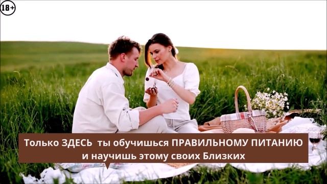 Фитнес Коуч Лана Белка- это ТВОЙ Фитнес Гид , ограничение возраста - 18+ смотреть онлайн