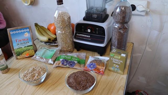 Русские народные каши