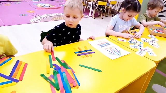 Павловский тракт (старшая группа). Развивающие игры смотреть онлайн