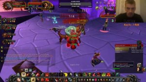 WoW sirus Pve Вар 3.3.5