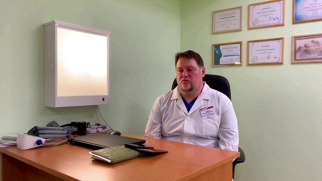 Партнер АВАР, МЦ Кинезио, Ростов-на-Дону, Дъяков Леонид