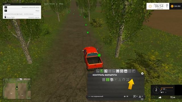 Курсплей. Как исправить недописанный курс (Farming Simulator 15) смотреть онлайн