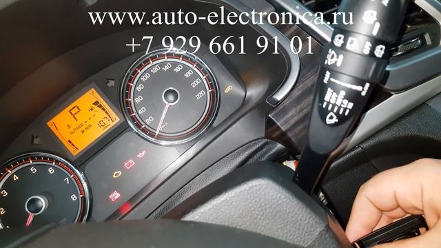 Прописать чип ключ SsangYong New Actyon 2014 г.в, чип для автозапуска, потеря всех ключей, Раменское смотреть онлайн