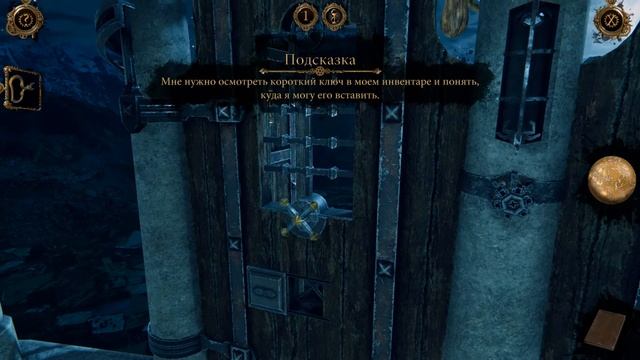 The House of Da Vinci 2 прохождение #6 Тайная Библиотека, финал игры смотреть онлайн