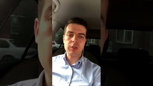 Лишение прав иностранца 01.08.2019 смотреть онлайн